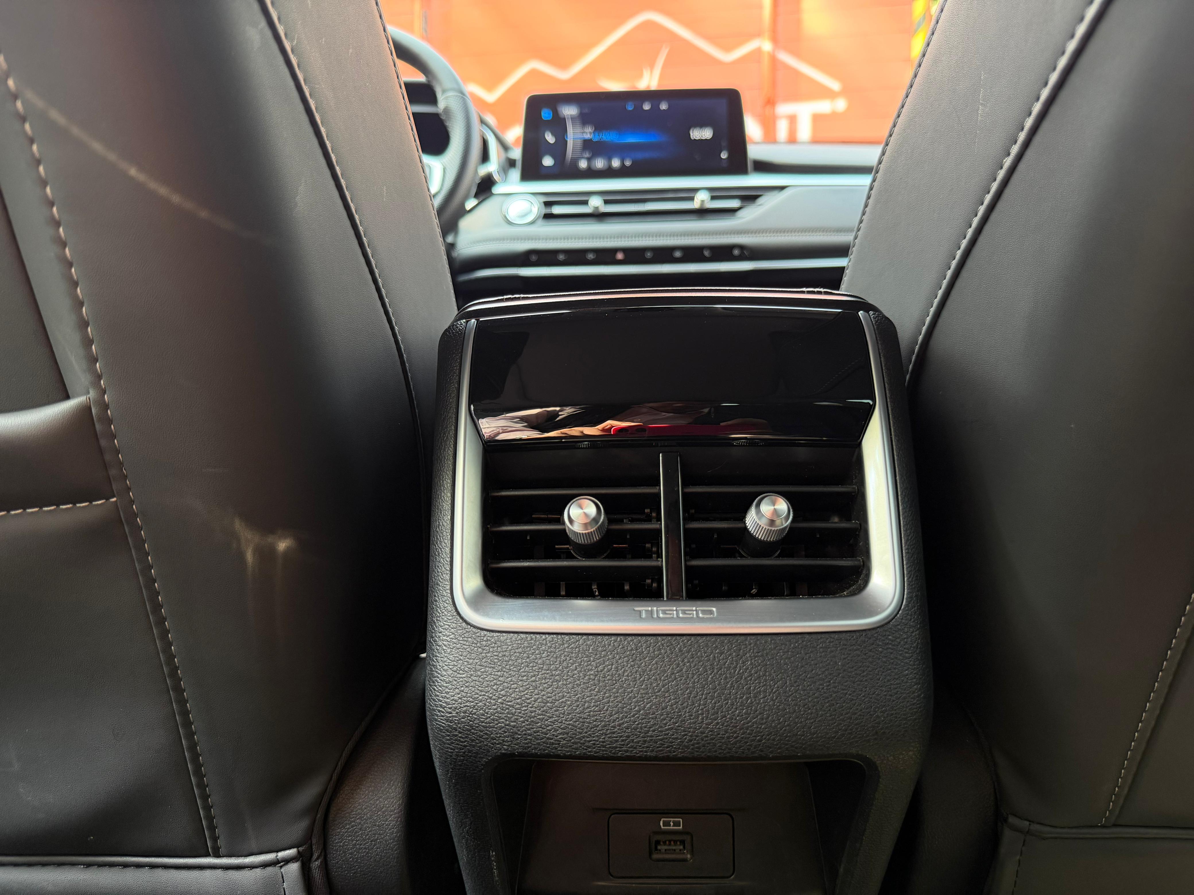 JAC Chirey Tiggo 7 Pro Premium 2023