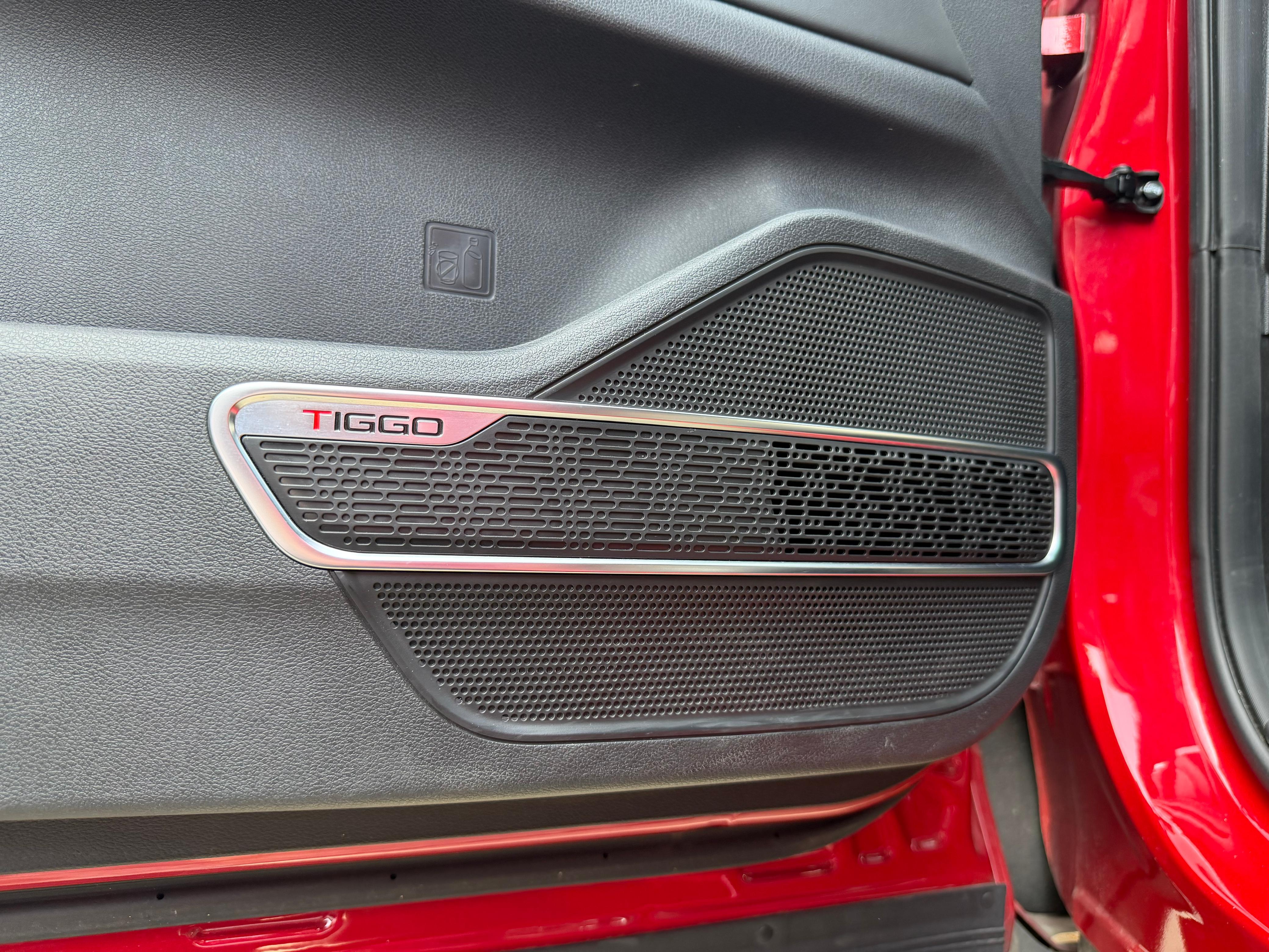 JAC Chirey Tiggo 7 Pro Premium 2023